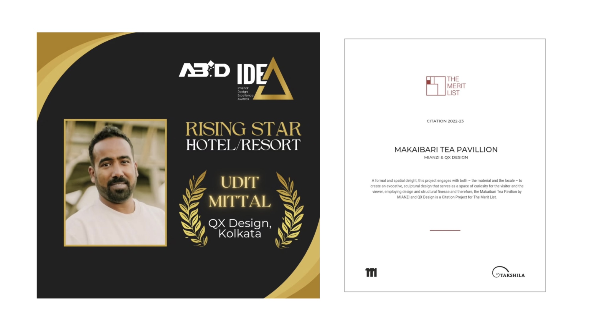QX Design Accolade Feature 2